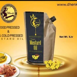 High Grade Wood Pressed, Cold Pressed Mustard Oil