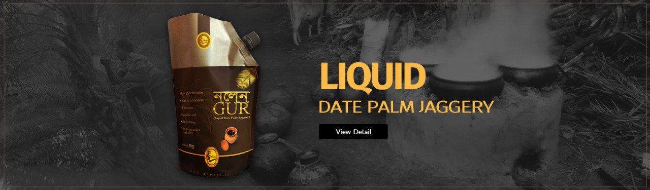 palm jaggery